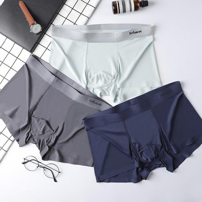 MiiOW 3 buc Lenjerie de corp pentru bărbați din mătase de gheață, fără sudură