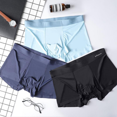 MiiOW 3 buc Lenjerie de corp pentru bărbați din mătase de gheață, fără sudură