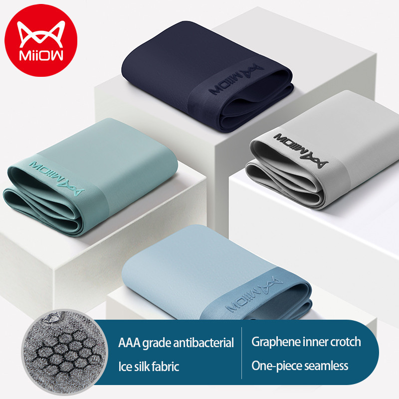 MiiOW 3 buc Lenjerie de corp pentru bărbați din mătase de gheață, fără sudură