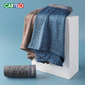 CARTELO Boxer pentru bărbați Graphene 3A Lenjerie Chiloți absorbanți de umiditate, cu centură elastică moale, Chiloți pentru bărbați