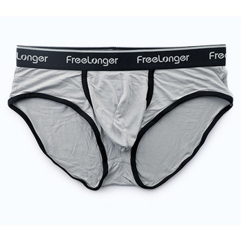 Man  Boxers with   Ελαστική U-Convex Εσώρουχα Αναπνεύσιμα Σέξι Εσώρουχα  Άνετα Modal σώβρακο