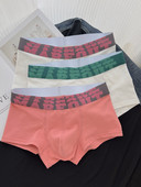 Paprasti bokseriniai šortai su užrašu 3 vnt. komplekte