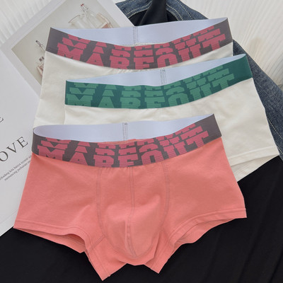 Paprasti bokseriniai šortai su užrašu 3 vnt. komplekte