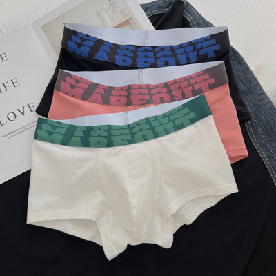 Paprasti bokseriniai šortai su užrašu 3 vnt. komplekte