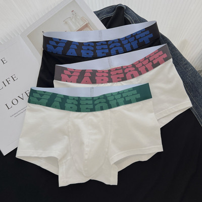 Paprasti bokseriniai šortai su užrašu 3 vnt. komplekte