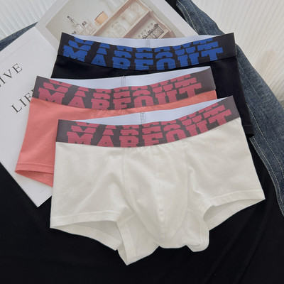 Paprasti bokseriniai šortai su užrašu 3 vnt. komplekte