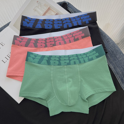 Paprasti bokseriniai šortai su užrašu 3 vnt. komplekte