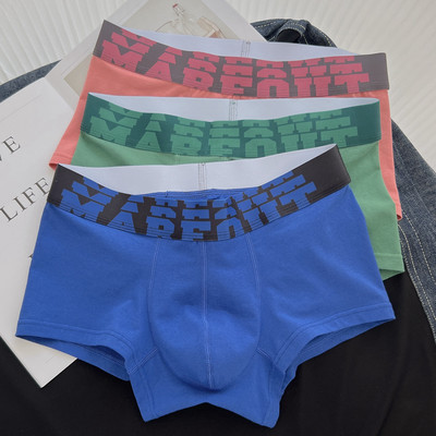 Paprasti bokseriniai šortai su užrašu 3 vnt. komplekte