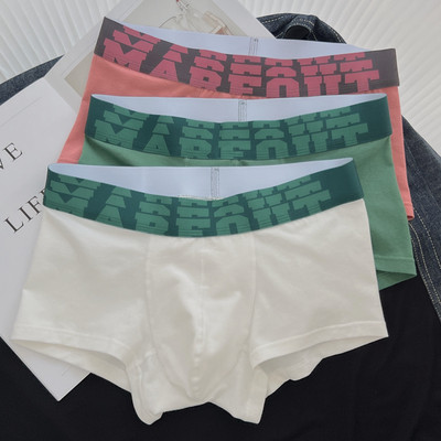 Paprasti bokseriniai šortai su užrašu 3 vnt. komplekte