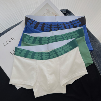 Paprasti bokseriniai šortai su užrašu 3 vnt. komplekte