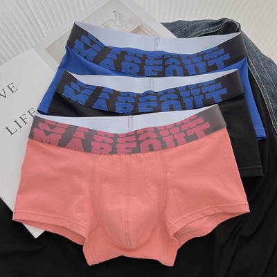 Paprasti bokseriniai šortai su užrašu 3 vnt. komplekte