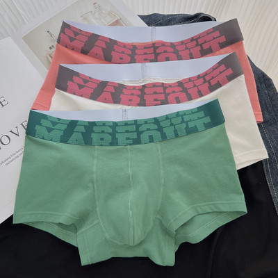 Paprasti bokseriniai šortai su užrašu 3 vnt. komplekte