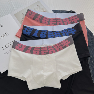 Paprasti bokseriniai šortai su užrašu 3 vnt. komplekte