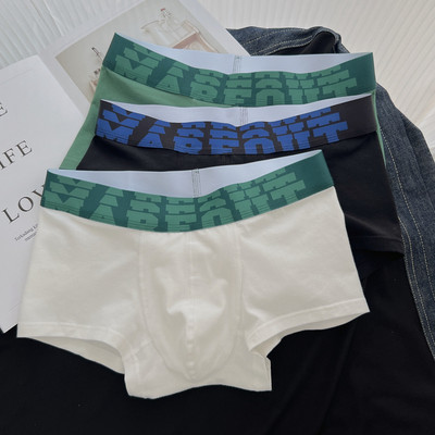 Paprasti bokseriniai šortai su užrašu 3 vnt. komplekte