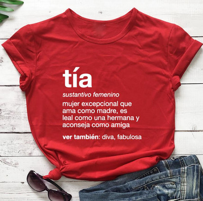 „Tia Definition“ marškinėliai Juokingi ispaniški „Titi“ marškinėliai, geriausia teta, dovana moterims, mada, atsitiktinis, senovinis, grynos medvilnės viršus