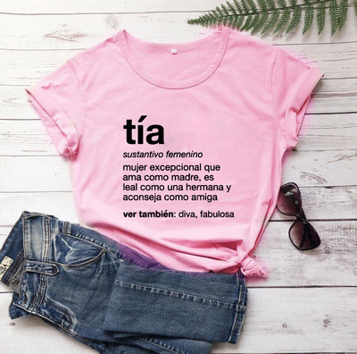„Tia Definition“ marškinėliai Juokingi ispaniški „Titi“ marškinėliai, geriausia teta, dovana moterims, mada, atsitiktinis, senovinis, grynos medvilnės viršus