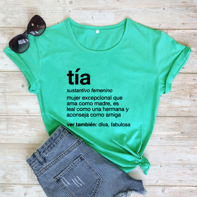 „Tia Definition“ marškinėliai Juokingi ispaniški „Titi“ marškinėliai, geriausia teta, dovana moterims, mada, atsitiktinis, senovinis, grynos medvilnės viršus