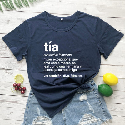 „Tia Definition“ marškinėliai Juokingi ispaniški „Titi“ marškinėliai, geriausia teta, dovana moterims, mada, atsitiktinis, senovinis, grynos medvilnės viršus