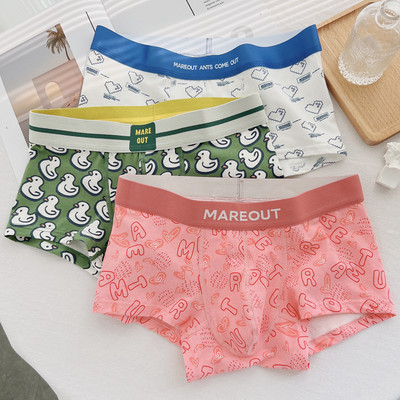 Trijų vyriškų bokserių komplektas su užrašu