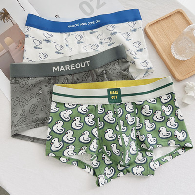 Trijų vyriškų bokserių komplektas su užrašu