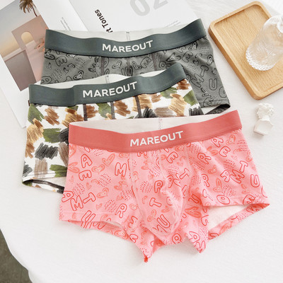 Trijų vyriškų bokserių komplektas su užrašu