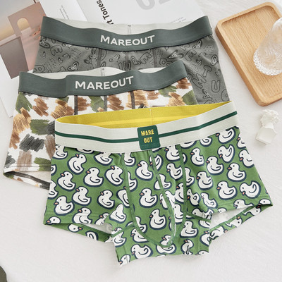 Trijų vyriškų bokserių komplektas su užrašu