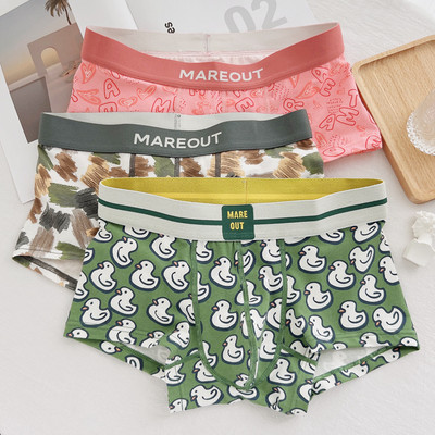 Trijų vyriškų bokserių komplektas su užrašu