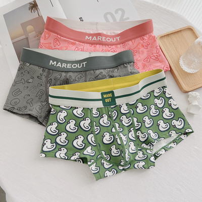 Trijų vyriškų bokserių komplektas su užrašu