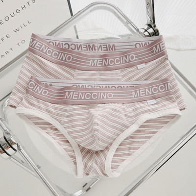 2 medvilninių kelnaičių arba bokserių rinkinys