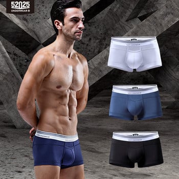 52025 Ανδρικά εσώρουχα Boxers 3-pack Micromodal Horizontal Fly Ανδρικά εσώρουχα Breathable Άνετα Boxer Ανδρικά σέξι εσώρουχα