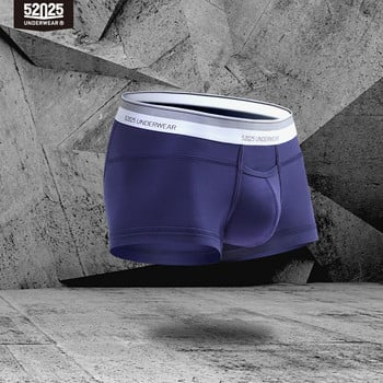 52025 Ανδρικά εσώρουχα Boxers 3-pack Micromodal Horizontal Fly Ανδρικά εσώρουχα Breathable Άνετα Boxer Ανδρικά σέξι εσώρουχα