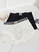 Boxer pentru bărbați cu talie medie