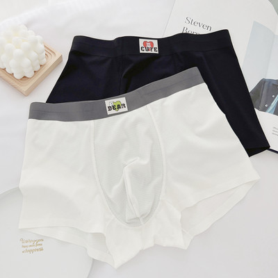 Boxer pentru bărbați cu talie medie