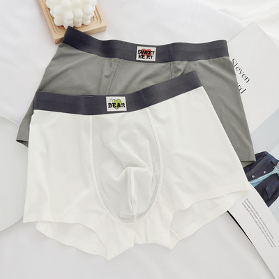 Boxer pentru bărbați cu talie medie