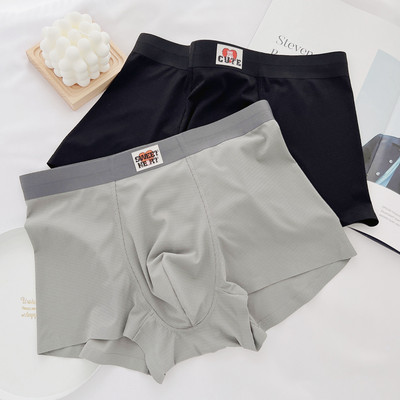 Boxer pentru bărbați cu talie medie