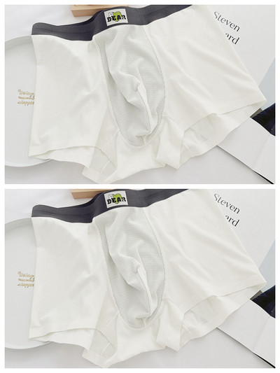 Boxer pentru bărbați cu talie medie