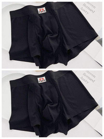 Boxer pentru bărbați cu talie medie