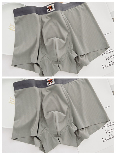 Boxer pentru bărbați cu talie medie