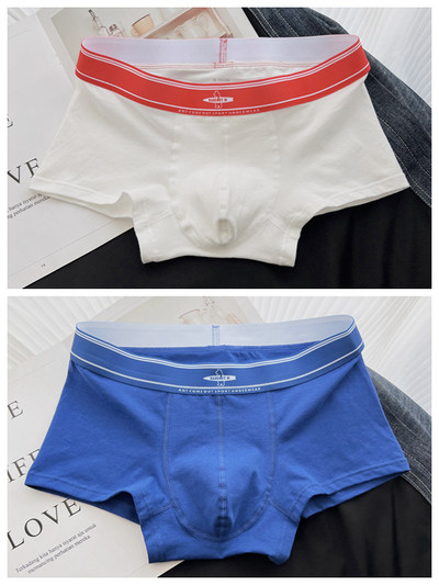 Boxeri bărbați din bumbac set de 2