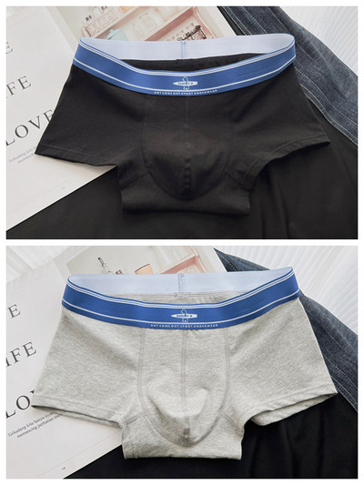 Boxeri bărbați din bumbac set de 2