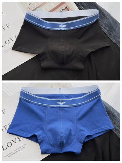 Boxeri bărbați din bumbac set de 2