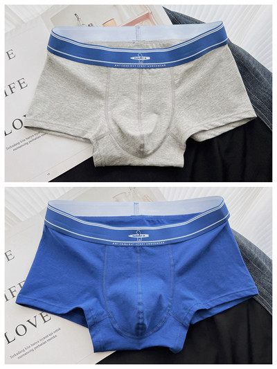 Boxeri bărbați din bumbac set de 2