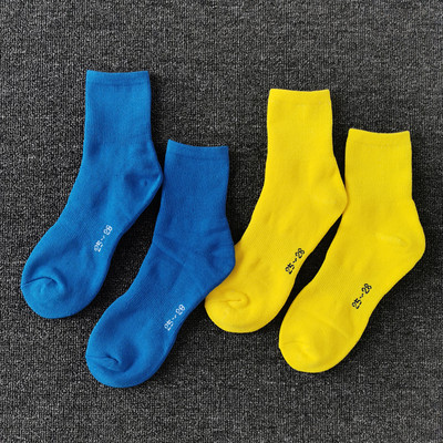 Șosete pentru bărbați cu model curat într-un set de patru