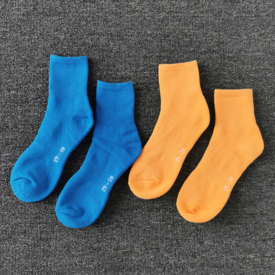 Șosete pentru bărbați cu model curat într-un set de patru