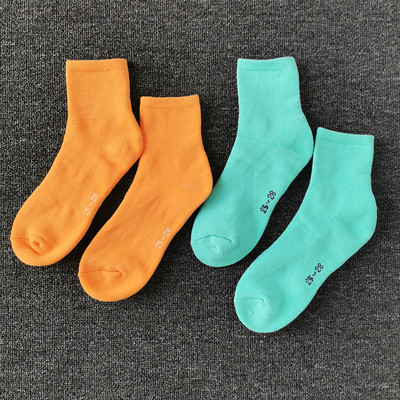 Șosete pentru bărbați cu model curat într-un set de patru