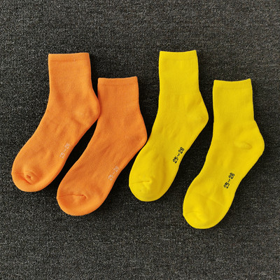 Șosete pentru bărbați cu model curat într-un set de patru