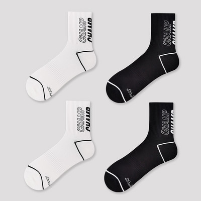 Șosete bărbați cu inscripție