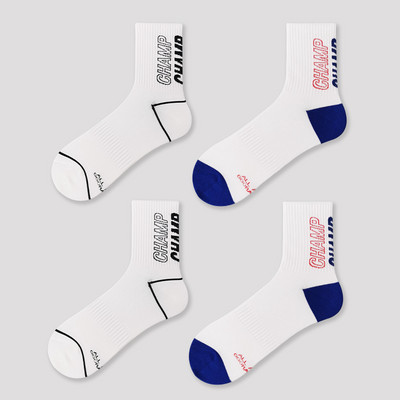 Șosete bărbați cu inscripție