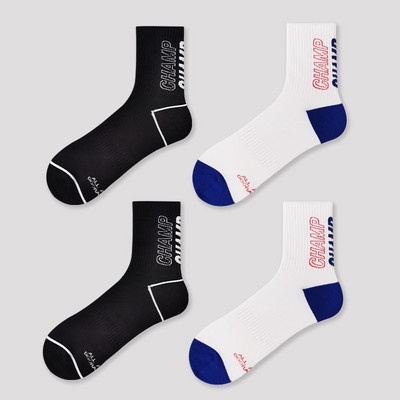 Șosete bărbați cu inscripție