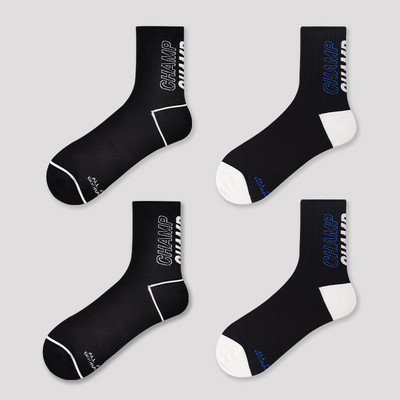 Șosete bărbați cu inscripție